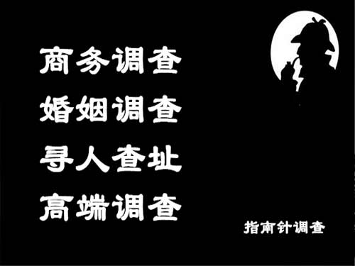 屏边侦探可以帮助解决怀疑有婚外情的问题吗